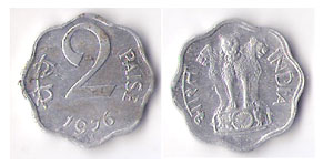 1976 two paise coin